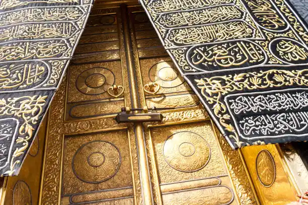 Makkah sacred area view