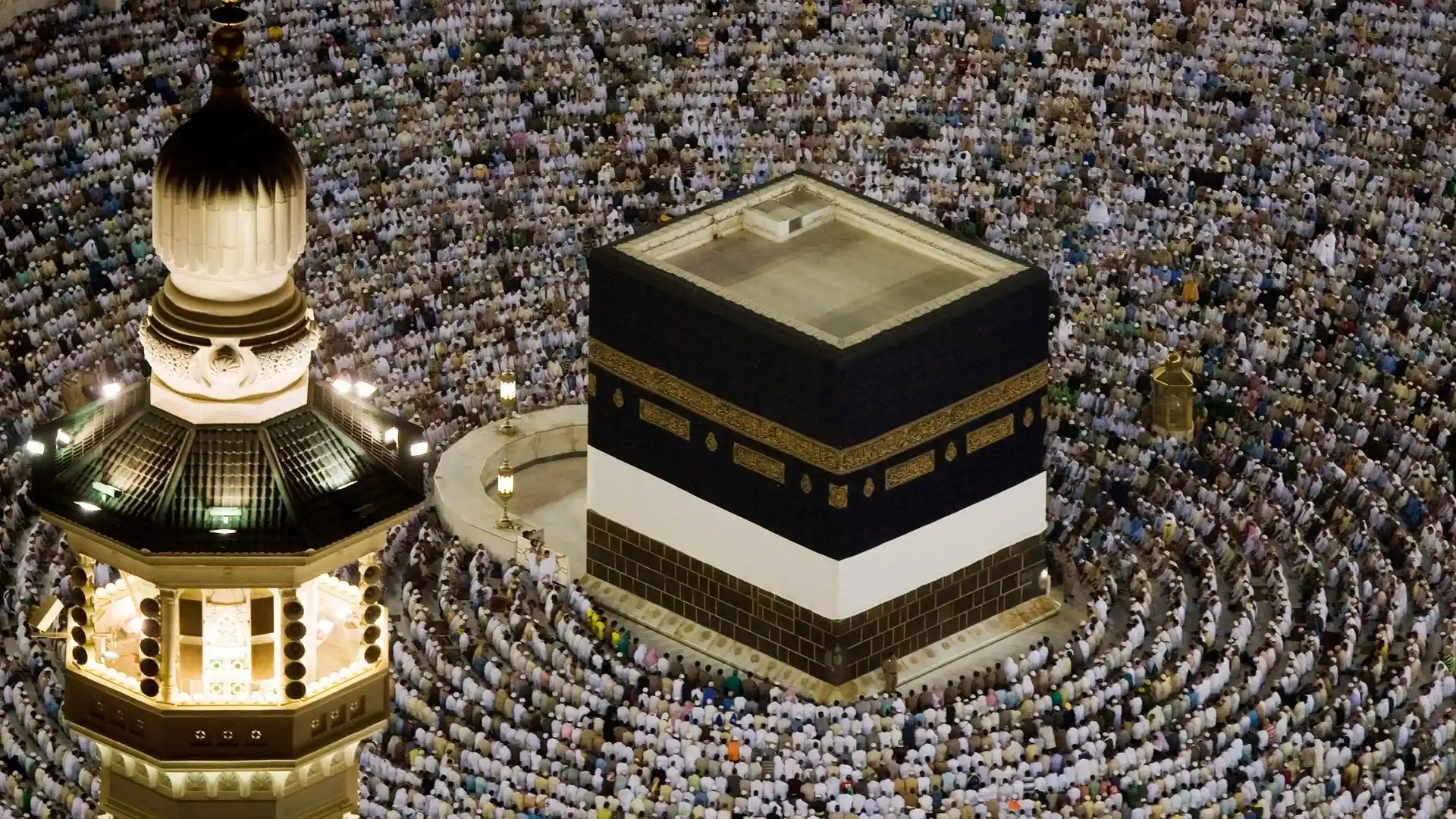 Makkah city landscape view
